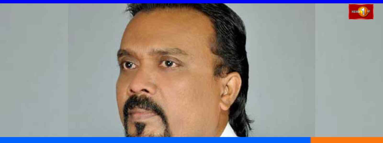 හිටපු ඇමති විමල්ගේ සොයුරාට විදෙස් ගමන් තහනමක්...